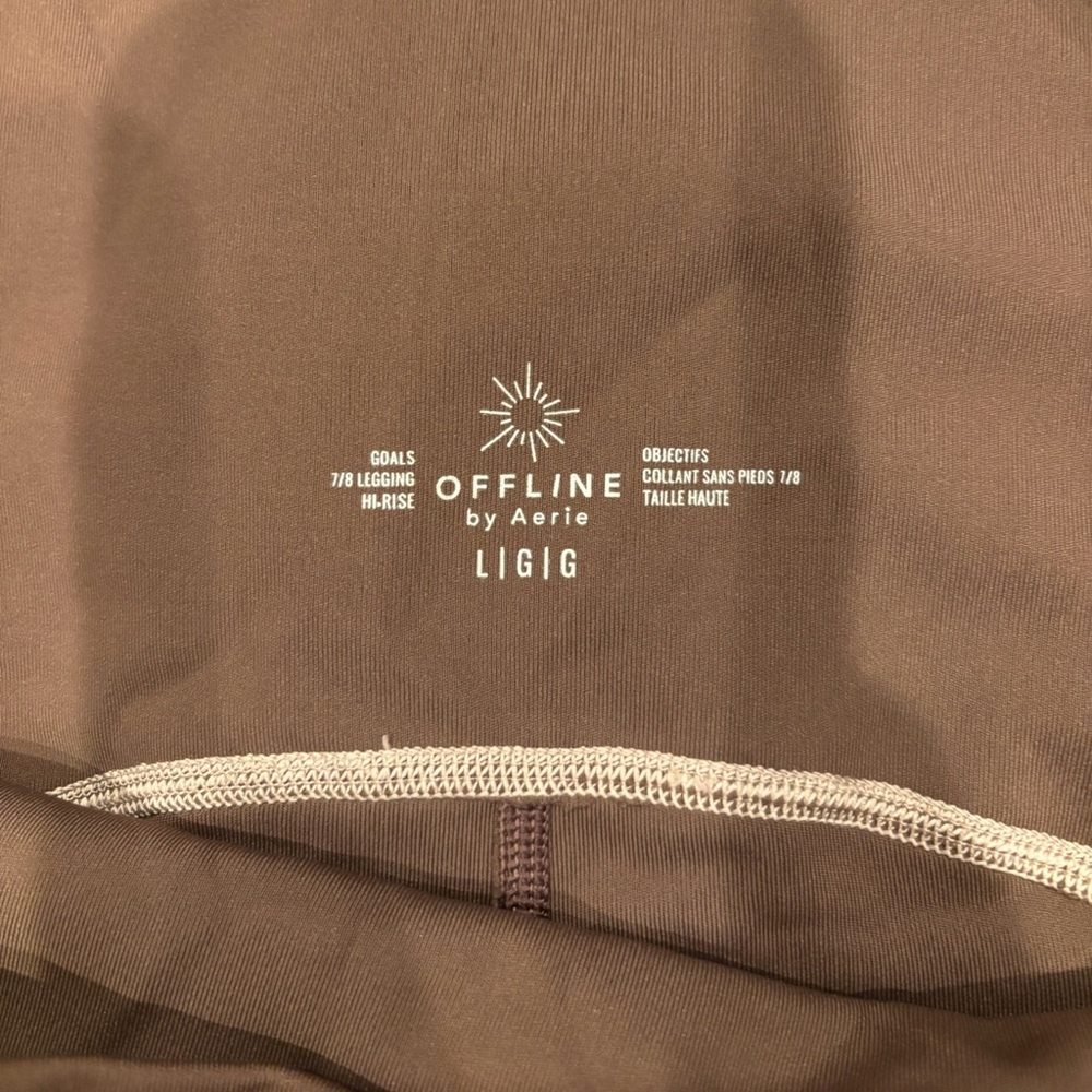 AERIE BROWN LEGGINGS - Picture 3 of 3